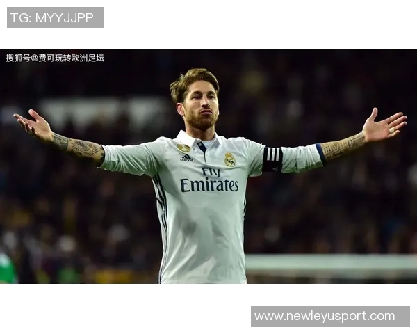 拉莫斯赛后发言称对手实力强大我们成功抵御了比赛压力