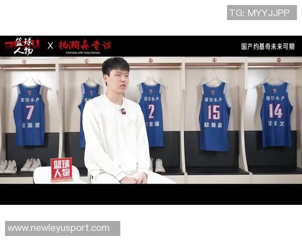 徐静雨点评杨瀚森在G联盟的表现如同CBA展现从容与扎实的篮球风采