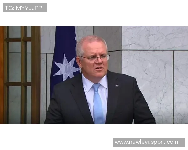 斯图加特主席批评荷兰禁令称理由令人费解